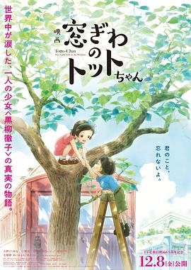 87福利电影